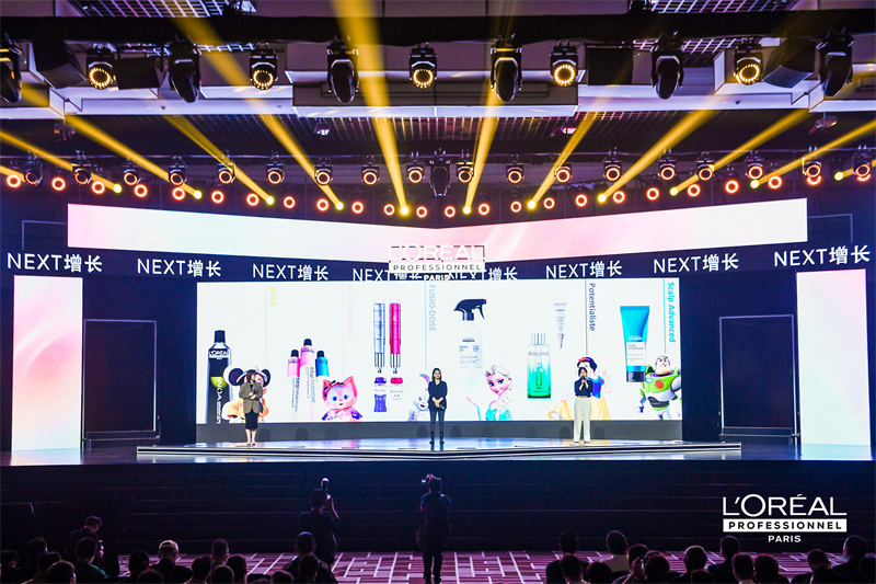 2022年巴黎歐萊雅PRO云南麗江尋夢先鋒之全球美業(yè)領(lǐng)袖未來峰會